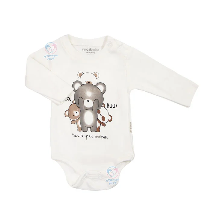 سه تیکه مای بلا ضد حساسیت