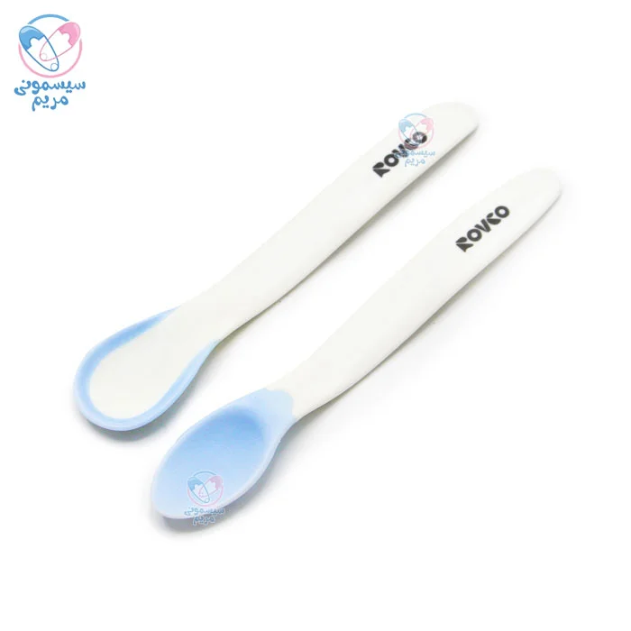 قاشق دو عددی حرارتی رووکو 3719 Rovco مناسب برای کودکان بالای ۶ ماه