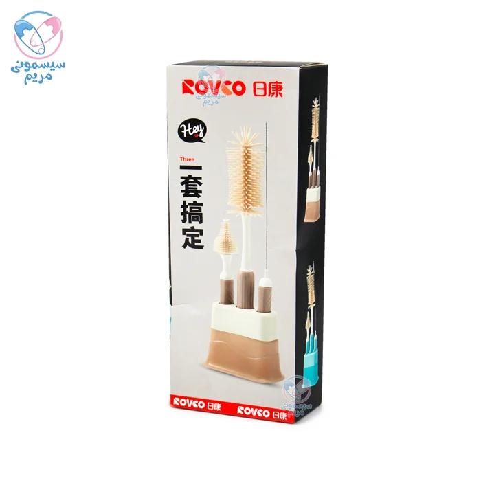 استند شیشه شور سیلیکونی سه تیکه رووکو Rovco فاقد BPA و مواد مضر