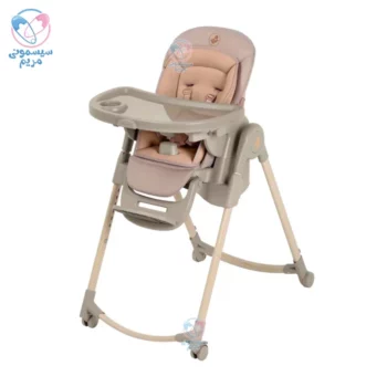 صندلی‌ غذا مکسی‌کوزی مینلا پلاس Maxi Cosi Minela Plus خاکی