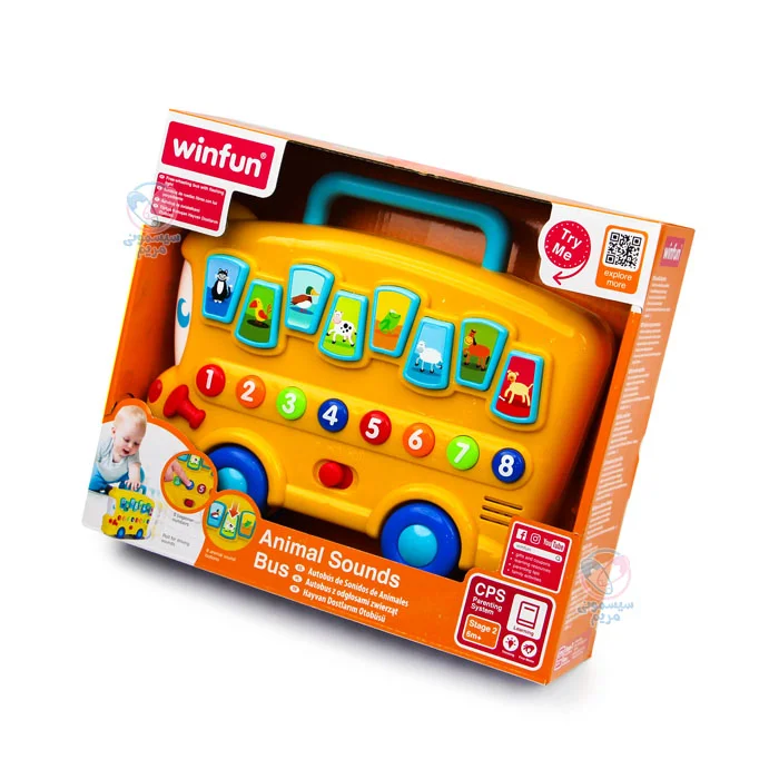 با صدای حیوانات متنوع برای یادگیری تعاملی