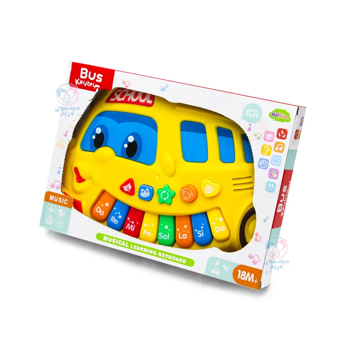 محصولی درجه یک از پلاستیک با کیفیت