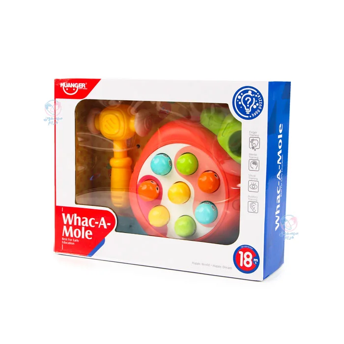 توپ و چکش موزیکال هانگر کمک به تقویت مهارتهای حرکتی