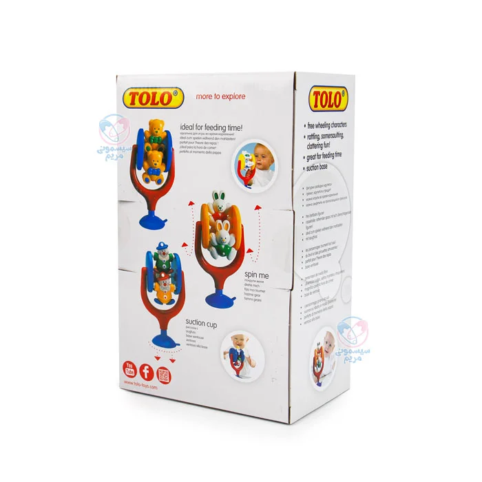 مناسب برای کودکان بالای 6 ماه