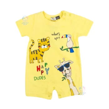 رامپر زرافه عینکی ایندیگو Indigo 421135