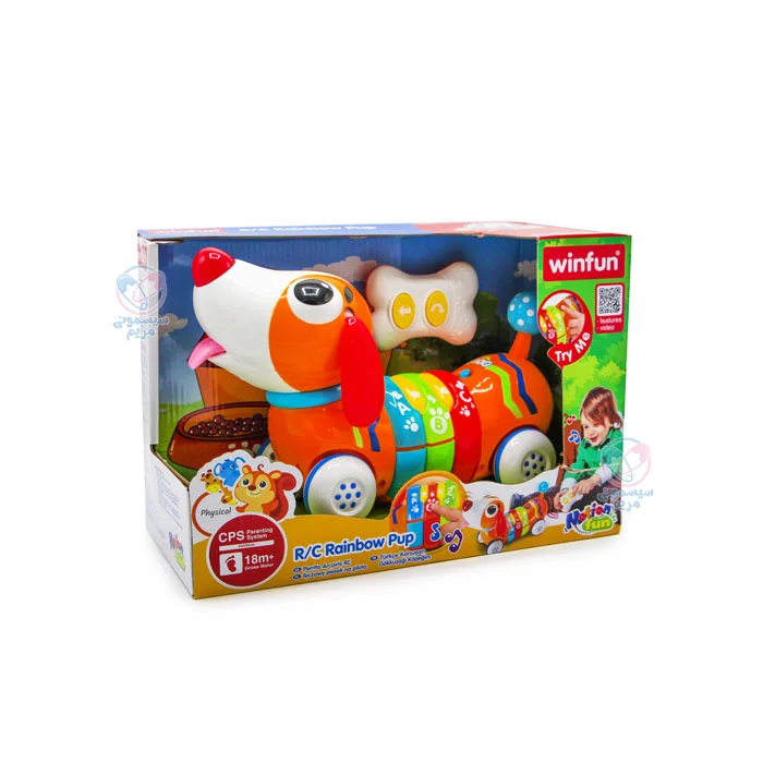 سگ رنگین کمان کمک به تقویت تواناییهای پنجگانه کودک