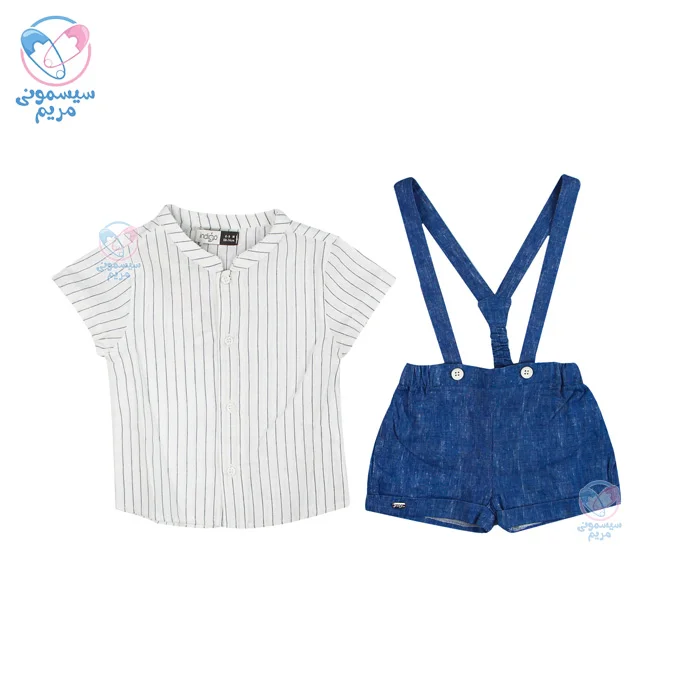 ترکیبی شیک، باکیفیت و راحت