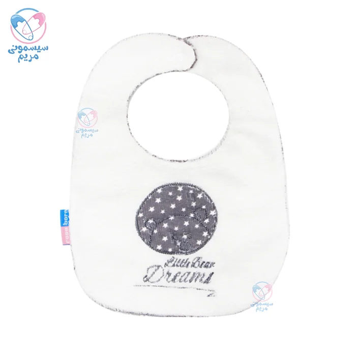 پیشبند تک ژاکارد رز برن Rose Born قابل شستشو