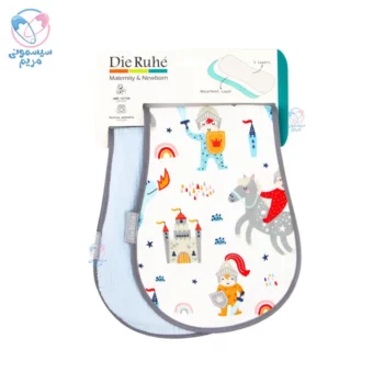 آروغ گیر دو عددی دی‌ روحه Die Ruhe پسر نگهبان