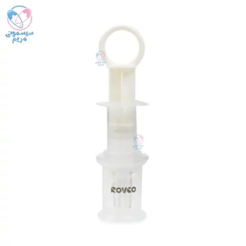 داروخوری سرنگی رووکو Rovco 3669