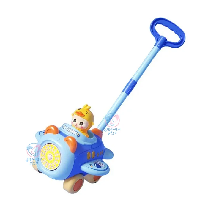 مناسب برای کودکان بالای 3 سال