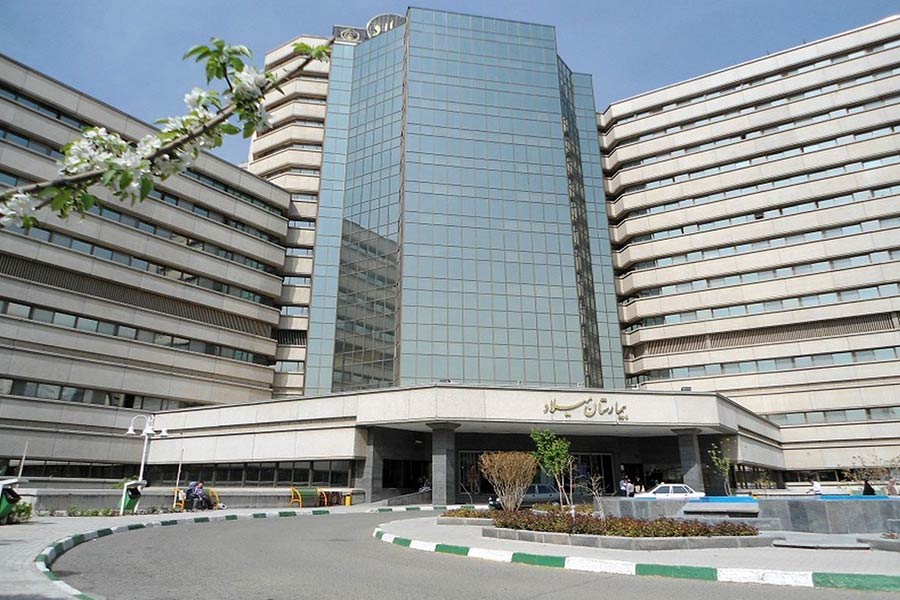 بیمارستان میلاد، بزرگترین بیمارستان تأمین اجتماعی کشور با امکانات کامل زایمان، نازایی و مراقبتهای زنان