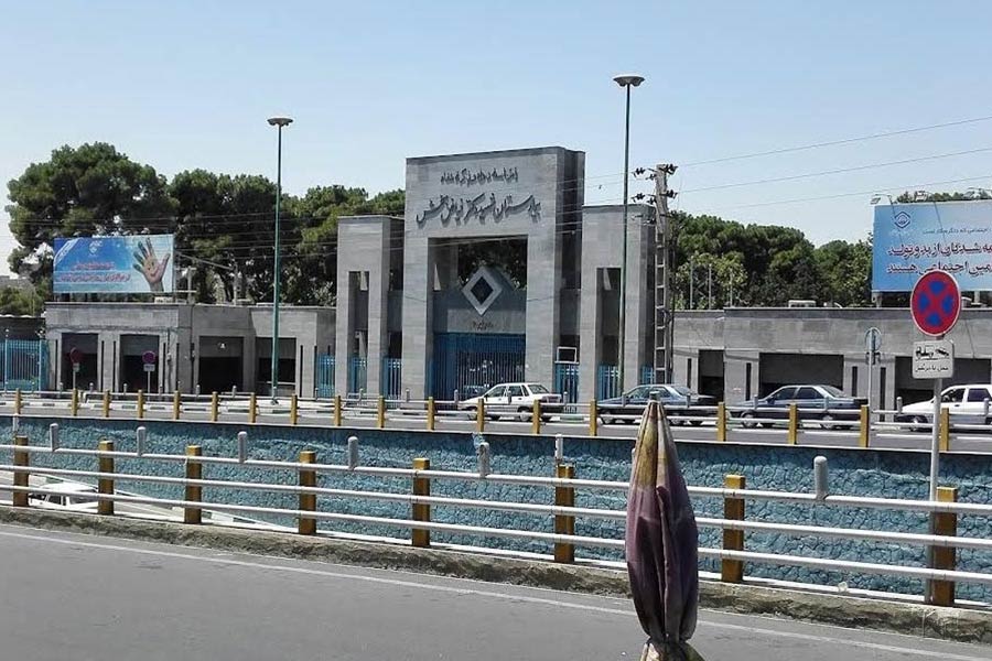 بیمارستان آموزشی و دولتی فیاضبخش با بخش تخصصی زنان و زایمان برای خدمات باکیفیت با تعرفه دولتی