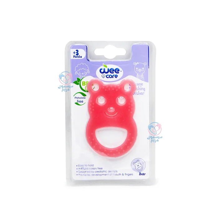 با قابلیت شستشو و یخ زدن