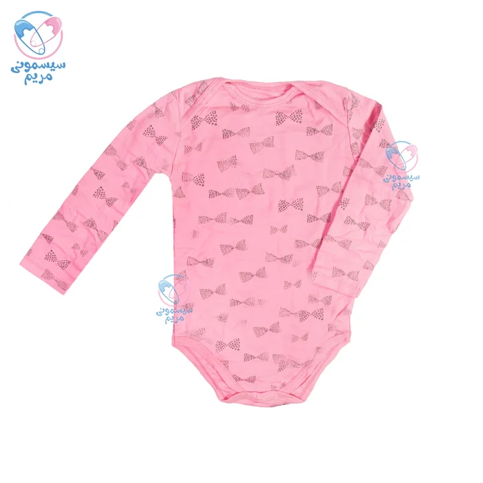 پک بادی بلند 5 عددی ماماس اند پاپاس خرگوش و پاپیون Mamas&Papas