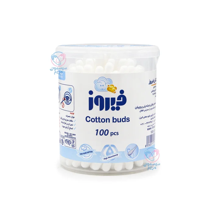 مناسب برای کودکان از بدو تولد