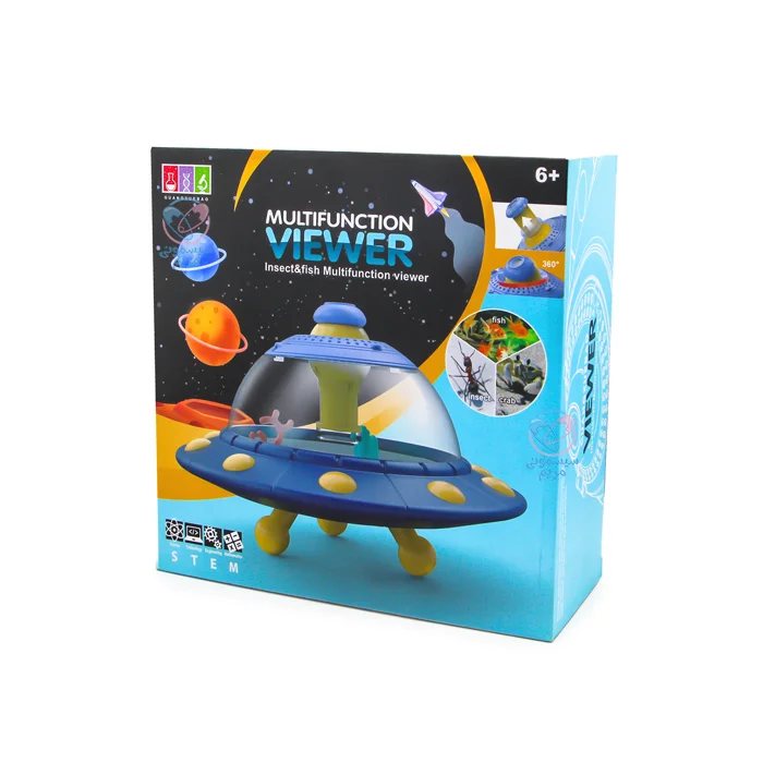 بشقاب پرنده چند کاره هانگر استفاده با آب یا بدون آب