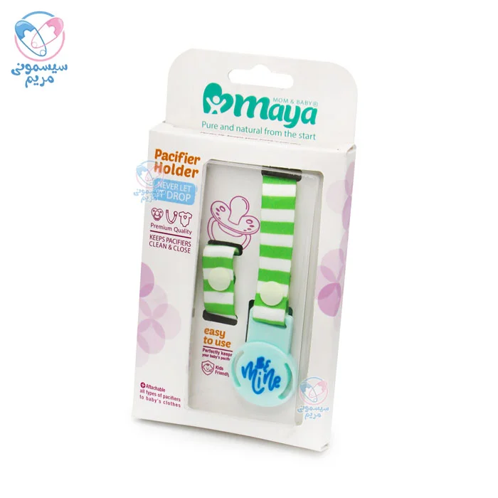 محصولی باکیفیت از برند مایا