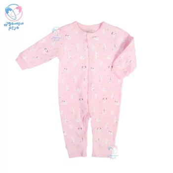 سرهمی خواب ایندیگو حیوانات Indigo 420118