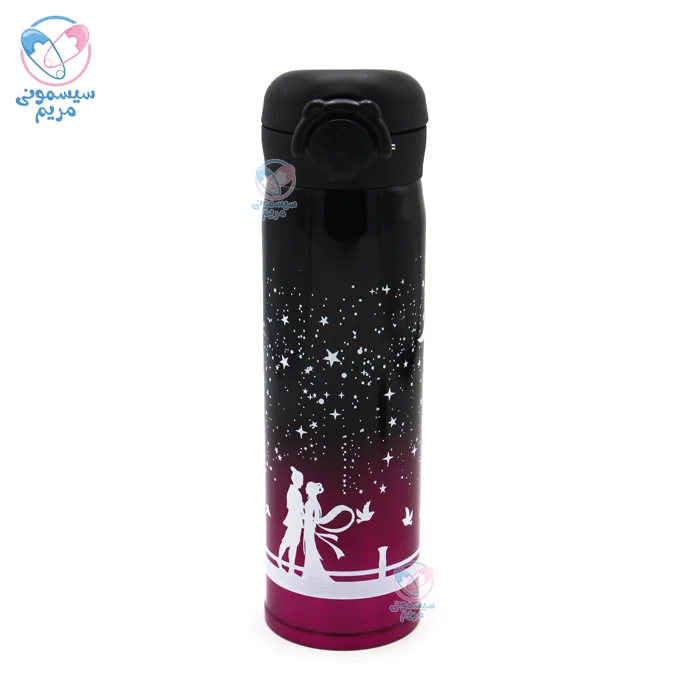 فلاسک ماه و ستاره WHX استفاده از استیل 304 باکیفیت