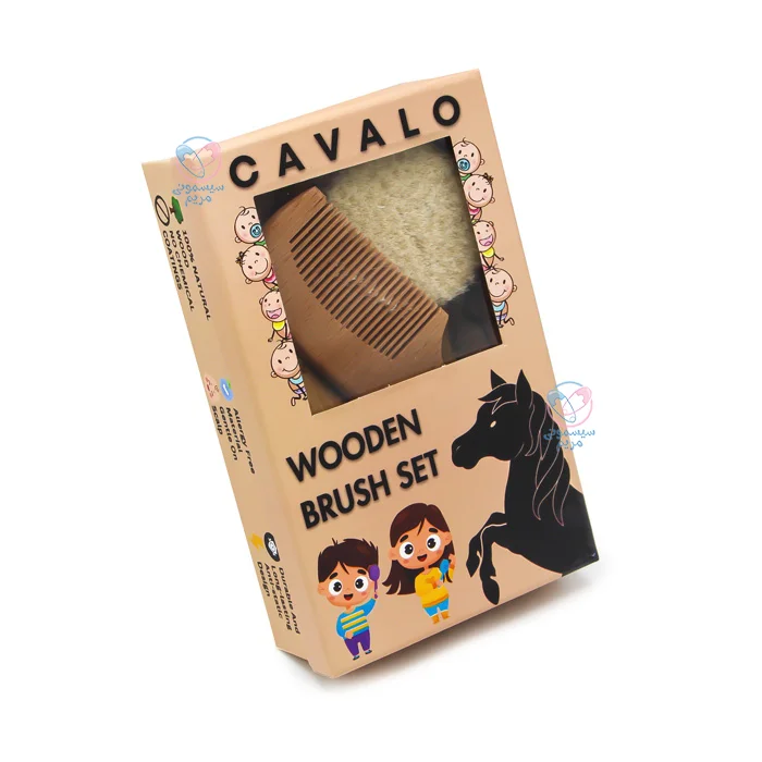 شانه و برس چوبی 3 تیکه الیاف طبیعی کاوالو Cavalo جنس از چوب طبیعی