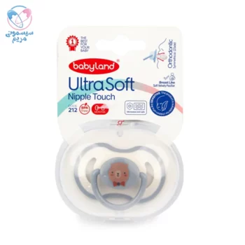 پستانک 0 تا 6 ماه بیبی لند Babyland طوسی