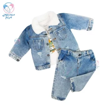 ست سه تیکه جین پاپو راوش Papo Ravosh 3011