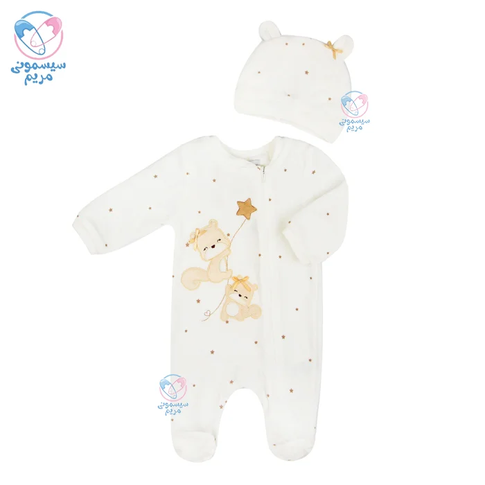 لباسی دوستداشتنی کاملاً ضد حساسیت، فاقد مواد سمی و آسیبزا