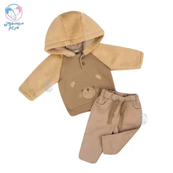 هودی و شلوار پاپو مریسا Papo Merisa 3006