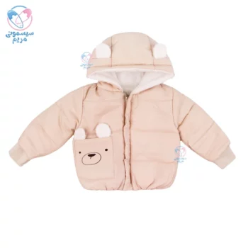 کاپشن پاپو دیما Papo Dima 3002