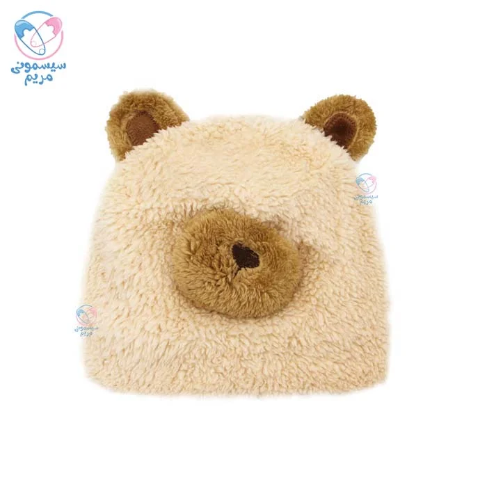 انتخابی دوستداشتنیترین برای نوزادان متولد شده در پاییز و زمستان