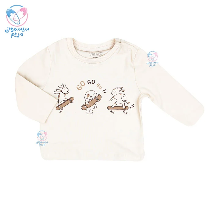 ایدهآل برای فصول سرد سال