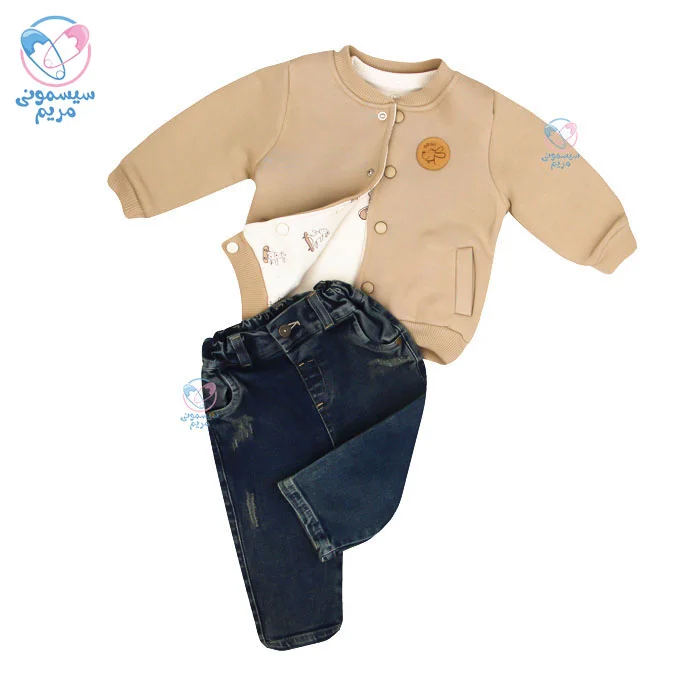 ترکیبی آبی و کرم، با ظاهری اسپرت و جذاب