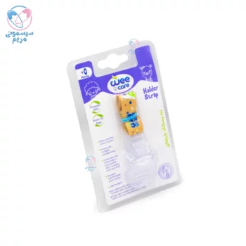 بند پستانک پارچه ای وی کر Wee Care کرم