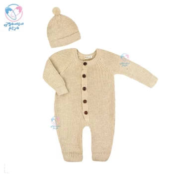 سرهمی بافت به همراه کلاه ووفیم Wofim 3011