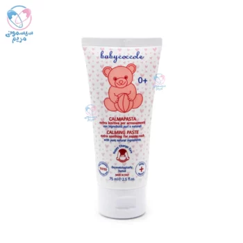کرم درمانی سوختگی بیبی کوکول Baby Coccole