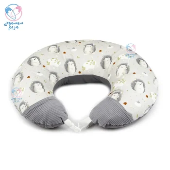 بالش شیردهی نیم دایره دی روحه جوجه تیغی Die Ruhe