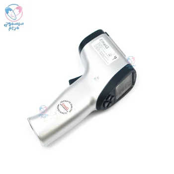 تب سنج لیزری امسیگ Emsig CT95
